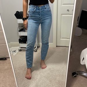 Denim Forum Yoko High Rise